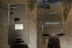 Samsung Galaxy S22 Ultra слитое фото
