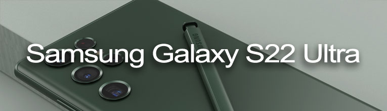 Samsung Galaxy S22 Ultra фото